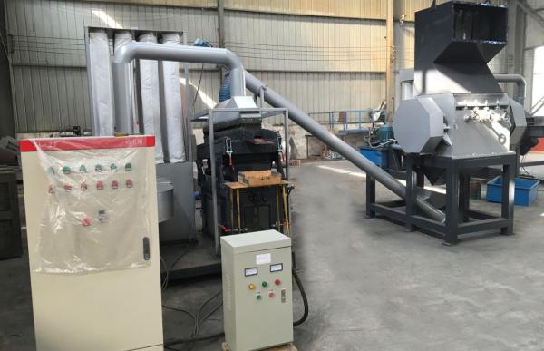 Cable Recycling Granulator Machine / Automated Scrap Metal Recycling Equipment