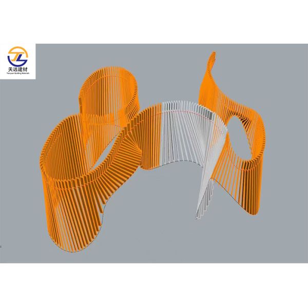 Tree-Shaped/Shaped Aluminum Batten Ceilings, Curved Aluminum Square Tubes, Aluminum Grilles & Decorative Aluminum Ceilings – Customizable for Indoor & Outdoor Use!