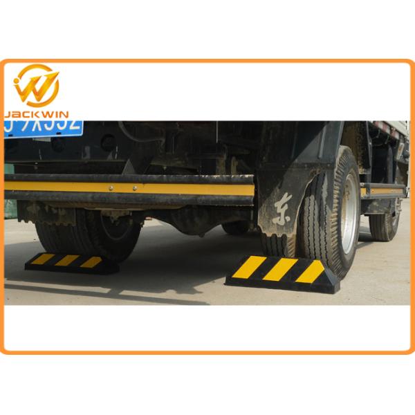 Reflective Durable Rubber Car Parking Wheel Stops for Trucks 550*150*100 mm