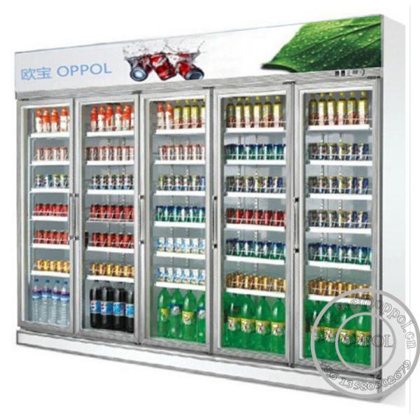 OP-A404 Digital Temperature Display Five Glass Doors CFC Free Supermarket Fridge