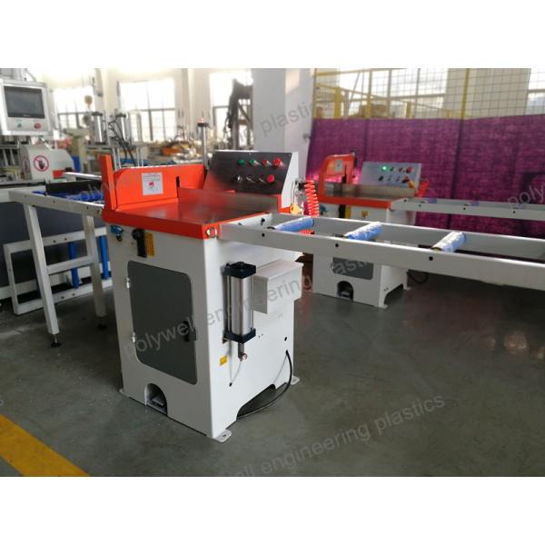 Автомат для резки профиля СГС 120*300мм алюминиевый