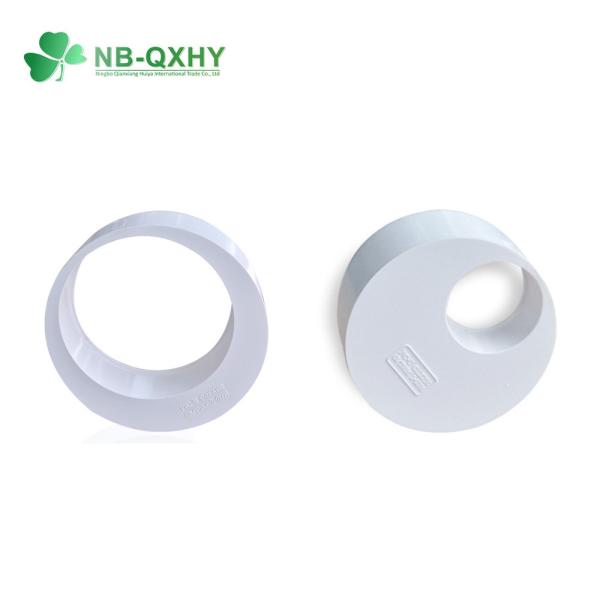 Versatile PVC/UPVC Reducer Drain Pipe Fitting Coupling for Different Plumbing Needs