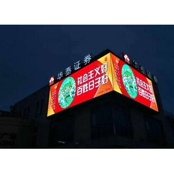 cob P1.25 LED Die-Cast Aluminum Large Digital Billboard Advertising Standard Waterproof Cabinet