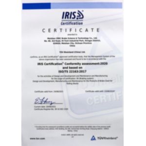 Chongqing Hengtairail Equipment Co.,Ltd. Сертификации