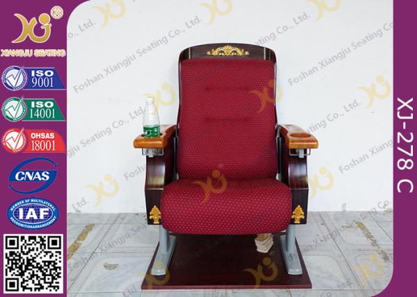 Antique Golden Paint Veneer Theatre Seating Chairs With Solid Wood Armrest / Cup holder