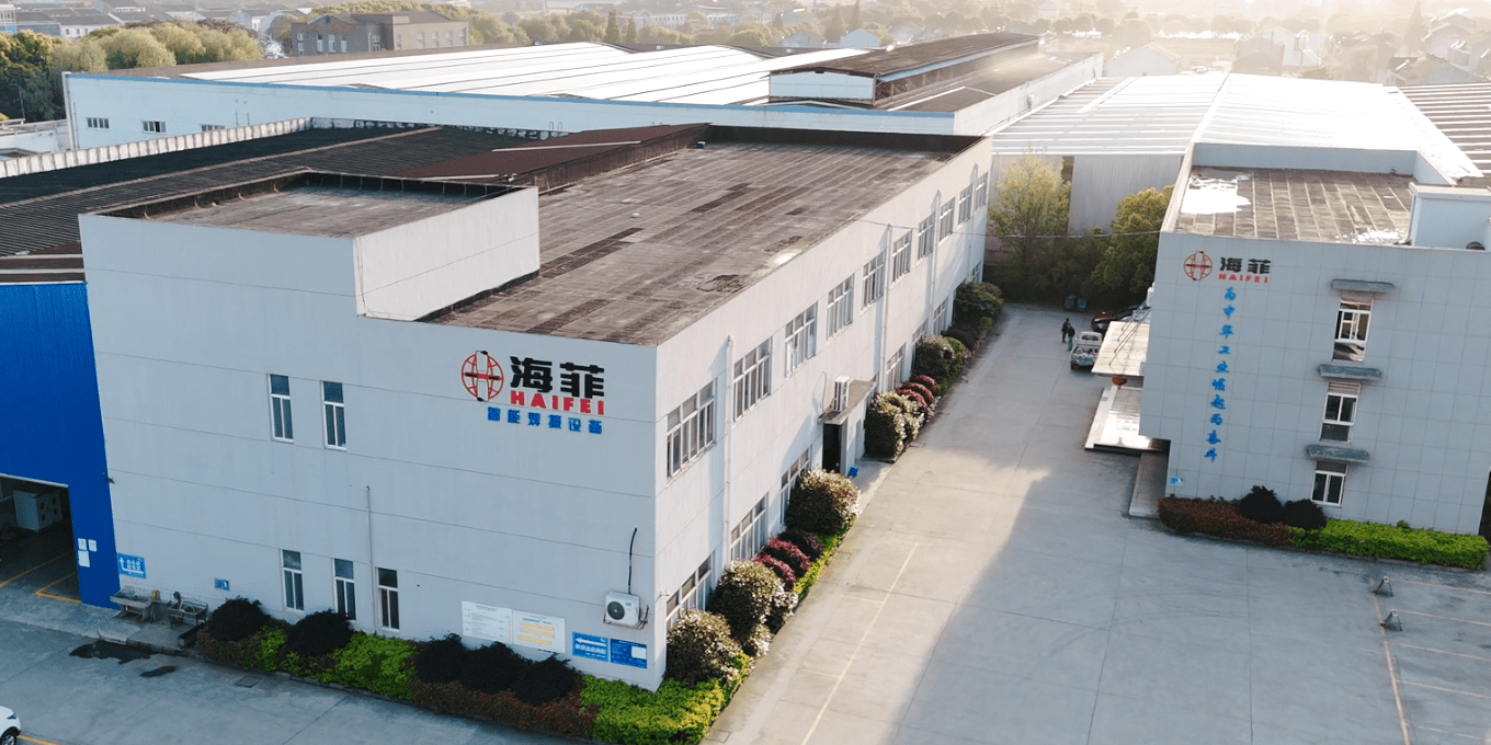 Wuxi Haifei Intelligent Equipment Co., Ltd.