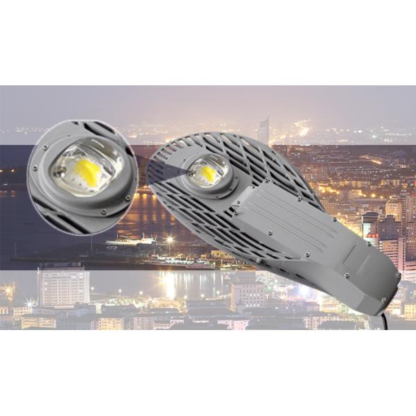 AC85 - 265V IP65 led street light ST150WC With Wide Voltage Range