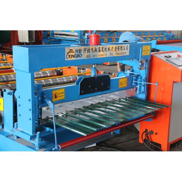 C10 Aluminum Roll Forming Machines , Galvanized Sheet Metal Roll Forming Machines