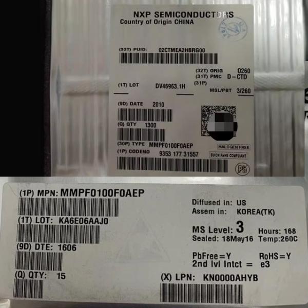 IC Chip electronic components electric circuit MT29F4G08ABADAWP FBGA78 Flash Memory