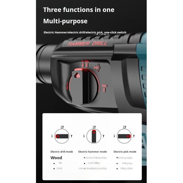 21В бесфабрикатное зарядное буровое устройство с молотком