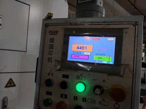 JIGUO BMY-1320 Semi Automatic Die Cutting Machine,Max.cutting speed：Max.pressure	340 Tons