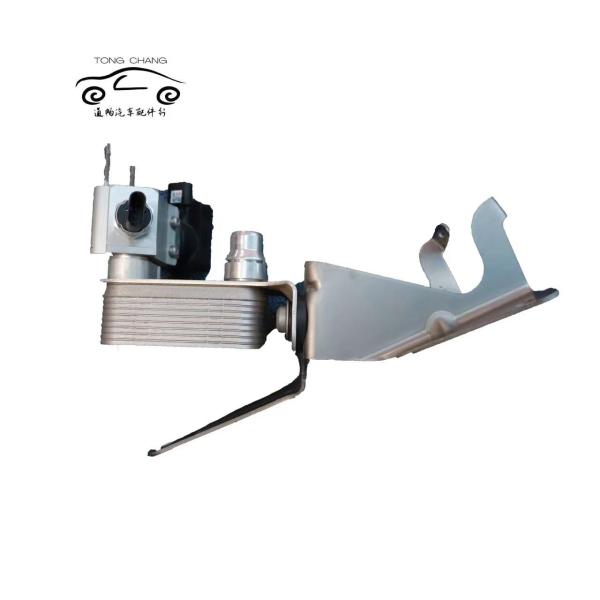 A2938300601 A2938309400 Hybrid Car Air Conditioning Valve For Mercedes Benz S400 W222