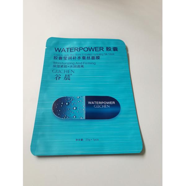 Non Toxic Tasteless 3 Side Seal Bags Food Drug Packaging Hygiene Standards