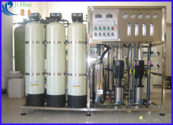                  Dm Water Plant Mixed Bed Demineralizer Mixed Bed Filter Vessel             