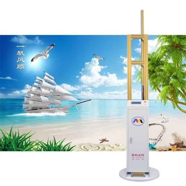 1.8m Intelligent Silent Multicolor Automatic Wall Inkjet Printer