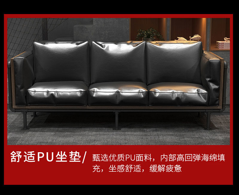 PU Leather Cover Metal PVC Pipe Sofa Sets for Garden Set Living Room Indoor Furniture