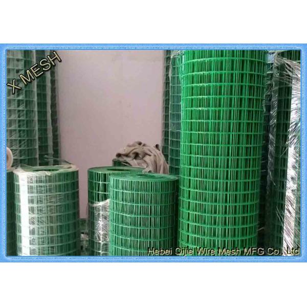 Powder Coated Welded Wire Mesh , Hot Dipped Galvanized Wire Fence Panels Black