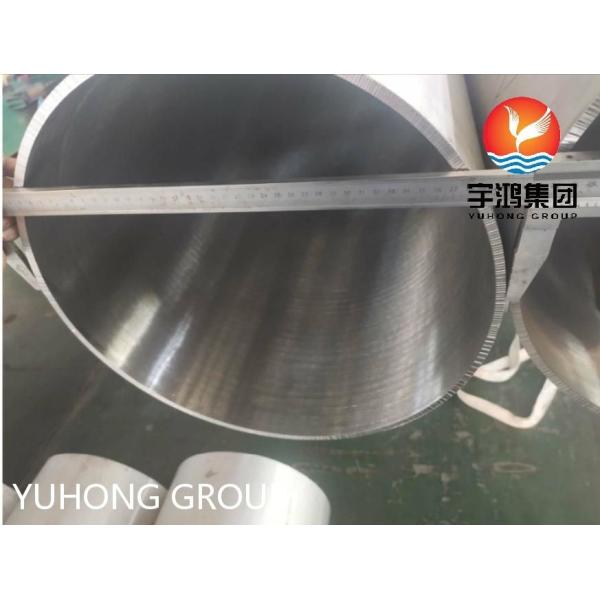 ASTM A312 TP904L Stainless Steel Pipe Large Outside Diameter For Chemical/Oil/Marine