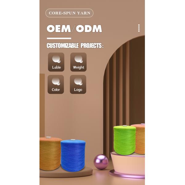 все ядр машины запаса цветов свободных образцов супер мягкое 28S/2 2/20NM 50%AC30%NY20%PBT 100 закрутило пряжу