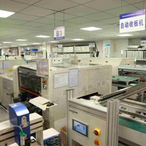 Shenzhen Andy photoelectric technology Co., LTD