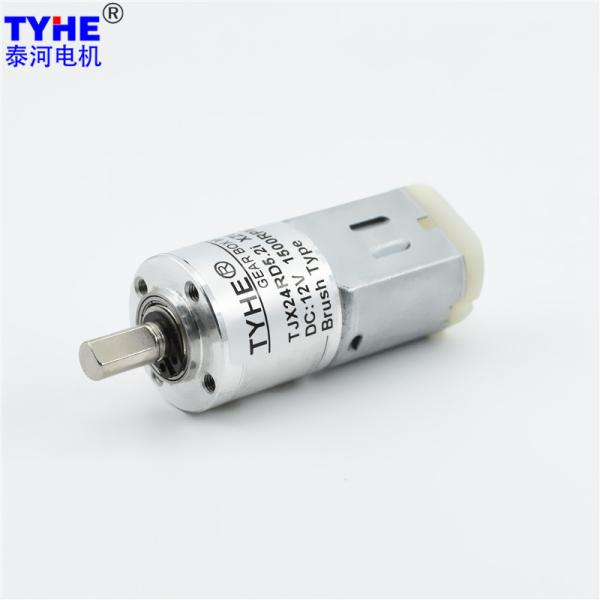 High Torque 2nm Micro Planetary Gear Motor Low Noise Plastic Gear Motor