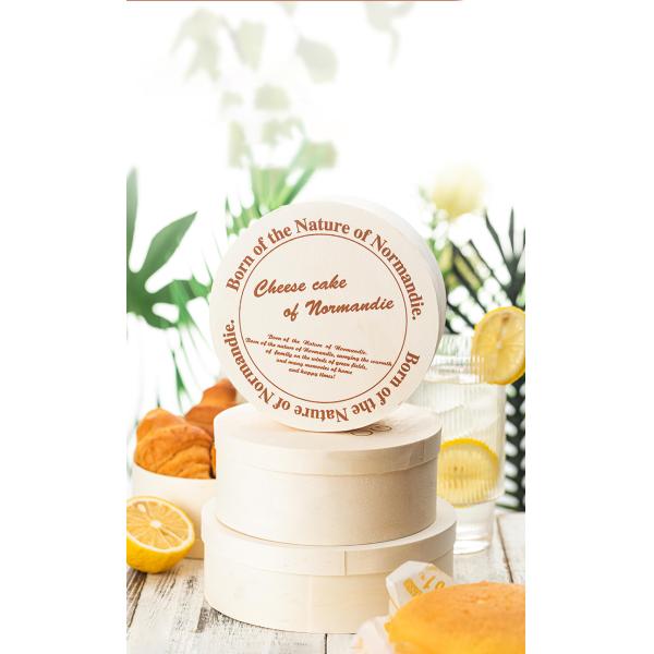 Custom Logo Poplar Bark or Custom Round Wood Veneer Fruits Container for Eco-friendly
