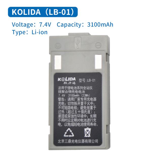 KOLIDA SOUTH KTS442 SANDING 362R4L Total Station 722 Battery LB-01 Square Mouth Charger LC10