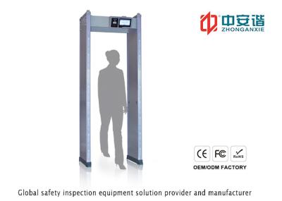 Frequência do funcionamento da porta 100 do detector de metais da arcada da segurança dos hospitais IP55 painel LCD de 7 polegadas