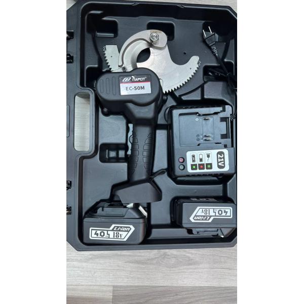 Electric Ratchet Cable Cutter Light Fast Ec-50m Cutting Tools Rechargeable