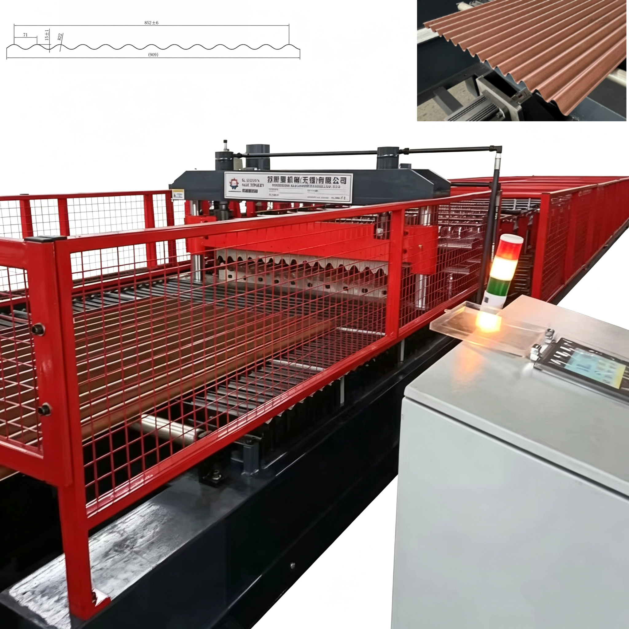 High Speed 30m/min Corrugated Roof Panel Roll Forming Machine Industrial Steel Structure Construction Roof