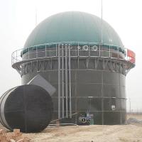 Ballon à biogas à double membrane monté sur un digesteur pour le traitement des eaux usées