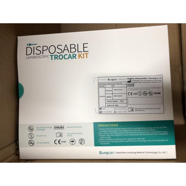 EO 5mm Дезинфекционный лапароскопический комплект трокаров оптические пластиковые трокары
