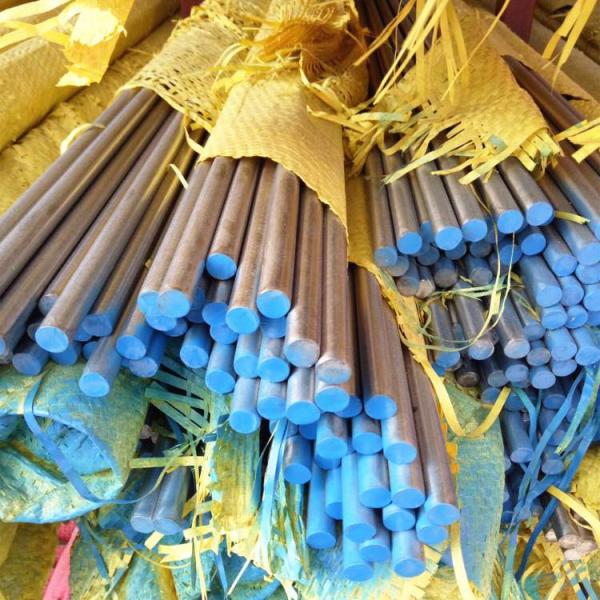 Factory Direct Supply Carbon Steel Bar Iron Rod for Building Material Steel Hot Rolled Carbon Steel Round Bar