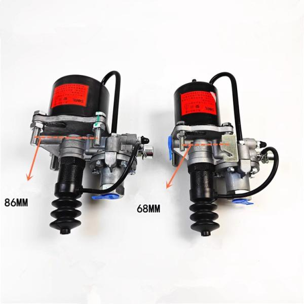 JMC 1030 /1040 High Quality Manufacturers Clutch Pump Boosterh Truck Spare Parts