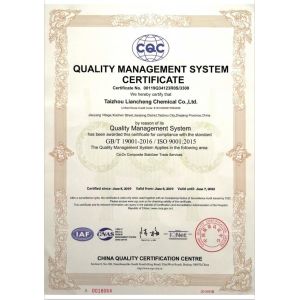 Taizhou Liancheng Chemical Co., Ltd. Сертификации