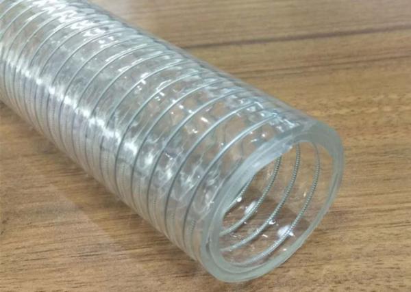 Professional PVC Steel Wire Hose Pipe Tube Anti Abrasion For Transfer Water