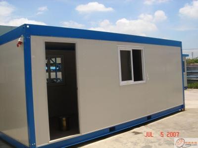 Steel Modular House / Modular House used for a variety of purposes including storage, work spaces