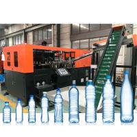 Máquina mineral del moldeo por insuflación de aire comprimido de la fabricación de la botella de agua del agua del tarro del ANIMAL DOMÉSTICO
