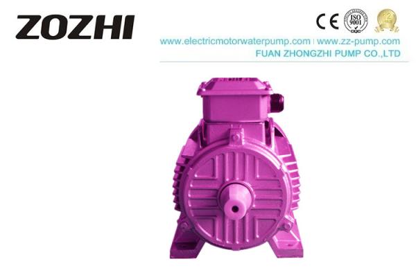 Economia de energia indução Motor1440rpm 7.5KW Y2-132m-4 50HZ de baixo nível de ruído de 3 fases