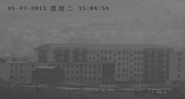 Алюминиевая камера снабжения жилищем 8км ХД ПТЗ ультракрасная, камера проникания тумана долгосрочная