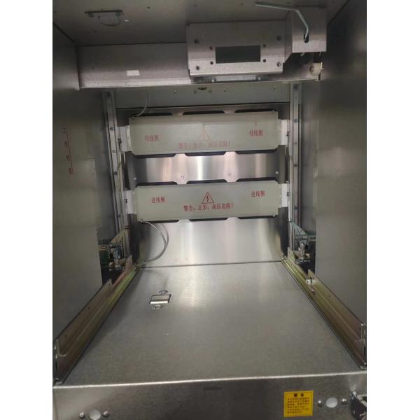 Isolating Contact Spout Bushing 24Kv/1250A