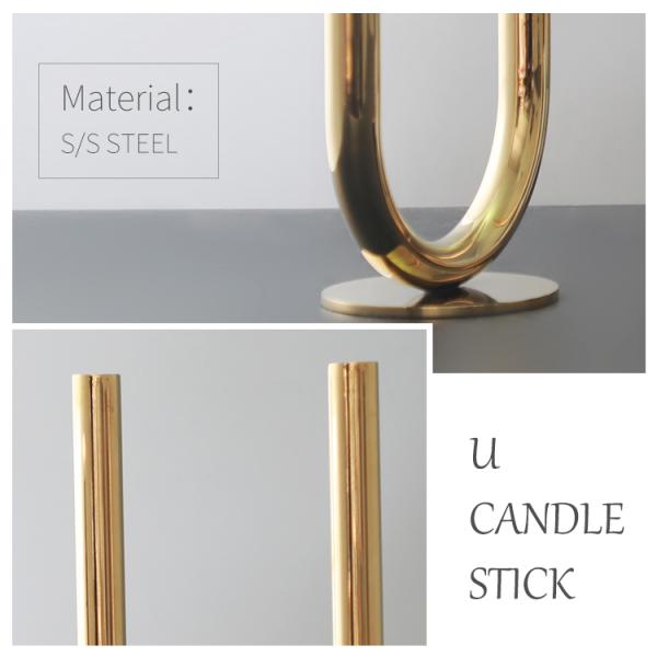U Shape Modern Antique 285mm Decorative Candle Holder