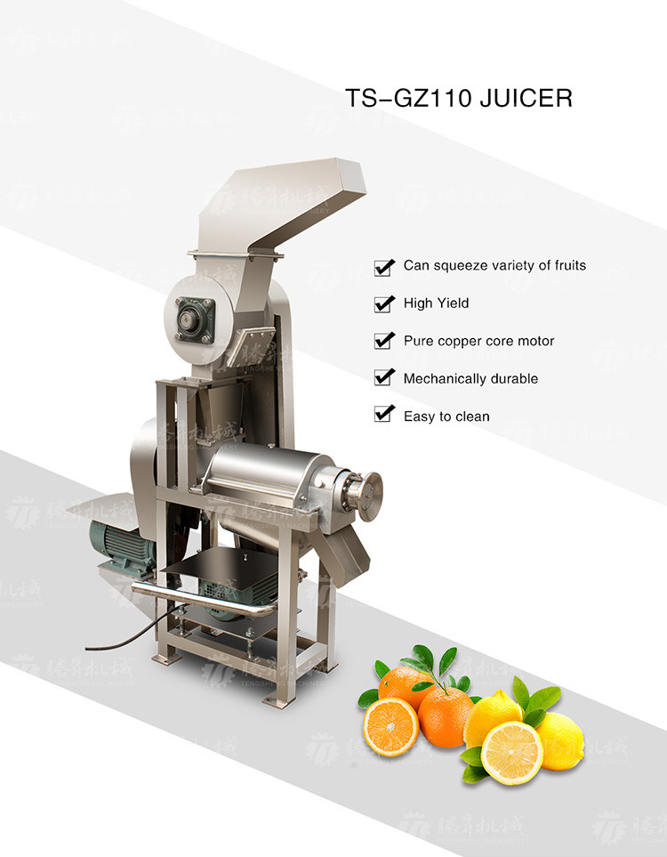 Пошевелите прессу сломленного Juicer стены большую коммерчески для моркови и томата овоща плода