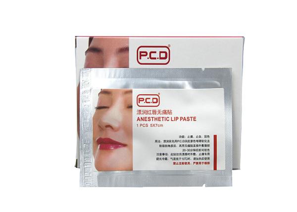 P.C.D. Brand Tattoo Anesthetic Cream / Lip Patch Tattoo Pain Relief Cream Strong Effect