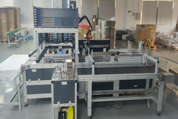 Shanghai Yude Packaging products Co., Ltd.