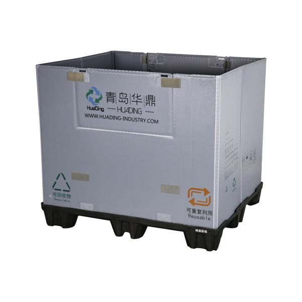 automotive parts packaging market Custom Plastic Stacking foldable coaming box with pallet packaging automotive industry