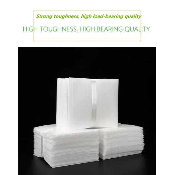 White EPE Buffer Bags Shockproof EPE Foam Pouch 8*10cm