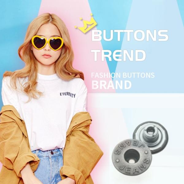 Antique Brass Denim Metal Buttons Bulk Fashion Snap Buttons For Clothing Jeans Trousers