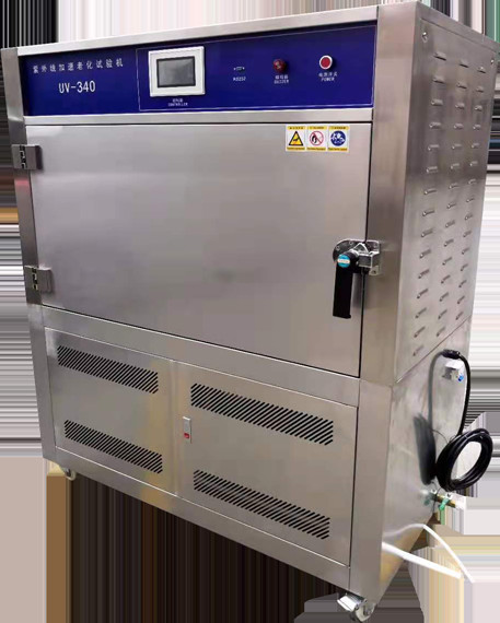RT+10℃ | ультрафиолетовая камера старея теста 70℃ с жидкокристаллическим дисплеем