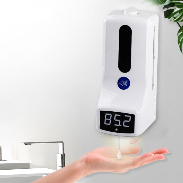 0.75kg K9 1000ml 15.8*11.6*28.6cm Touchless Hand Soap Dispenser